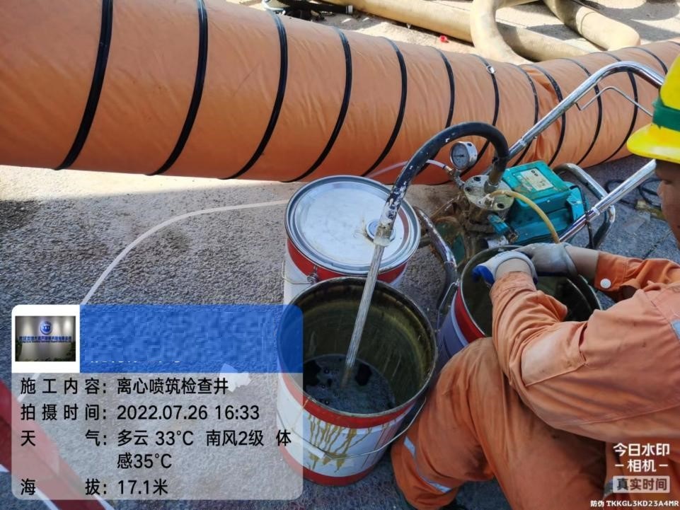7注浆.jpg